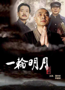 男女爱爱av